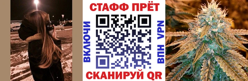 Как найти наркотики Лесозаводск Каннабис  Мефедрон  COCAIN  Альфа ПВП  hydra как войти  ГАШИШ 
