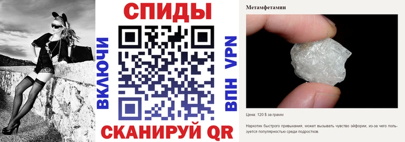 ссылка на мегу ссылка  Лесозаводск  Амфетамин Розовый 