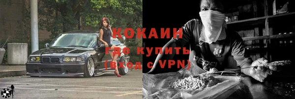 хмурый Заволжье