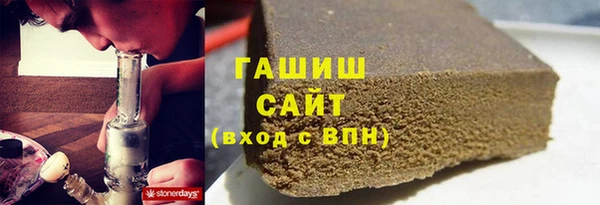 хмурый Заволжье