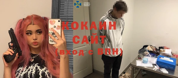 хмурый Заволжье