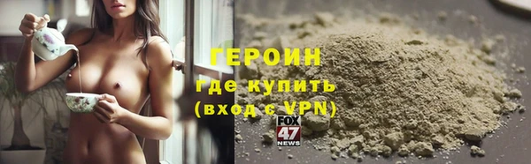 хмурый Заволжье