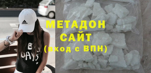 альфа пвп Заводоуковск