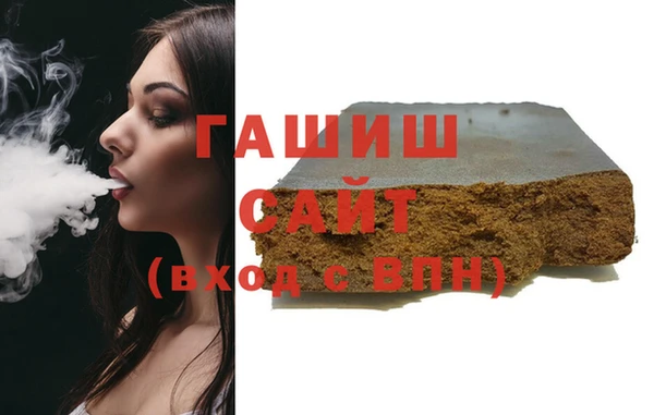 хмурый Заволжье