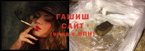 альфа пвп Заводоуковск