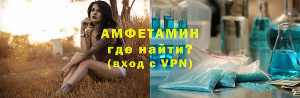 хмурый Заволжье
