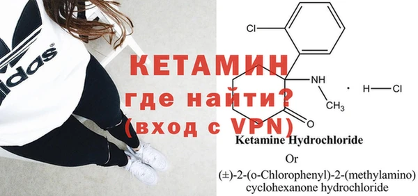 хмурый Заволжье