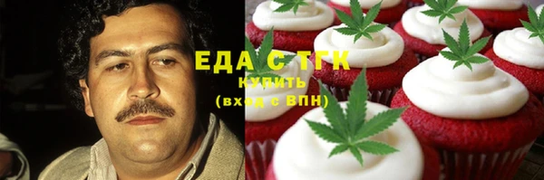 амф Заволжск