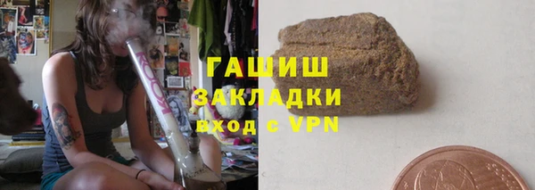 хмурый Заволжье