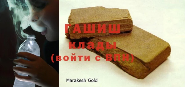 хмурый Заволжье