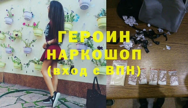 альфа пвп Заводоуковск