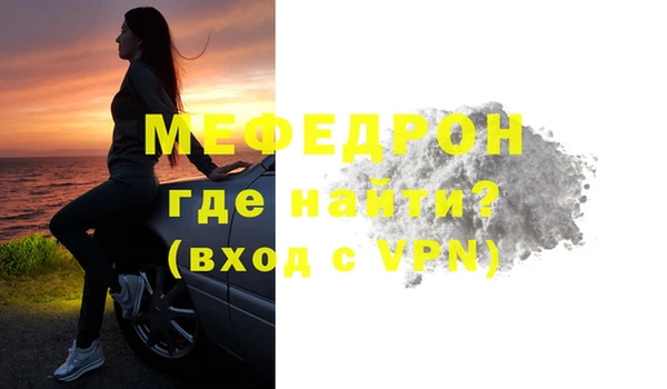 хмурый Заволжье