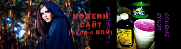 хмурый Заволжье