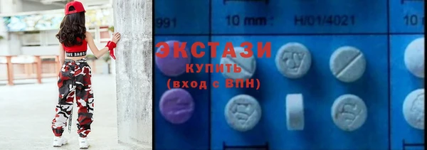 хмурый Заволжье