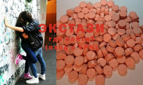 альфа пвп Заводоуковск