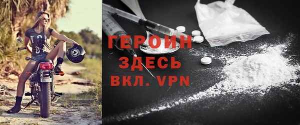 хмурый Заволжье