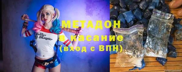 альфа пвп Заводоуковск