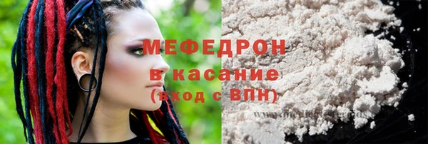 хмурый Заволжье