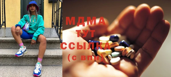 хмурый Заволжье