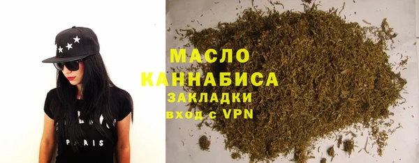 амф Заволжск