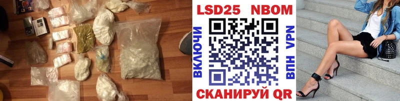 сайты даркнета клад  Лесозаводск  Лсд 25 экстази ecstasy 