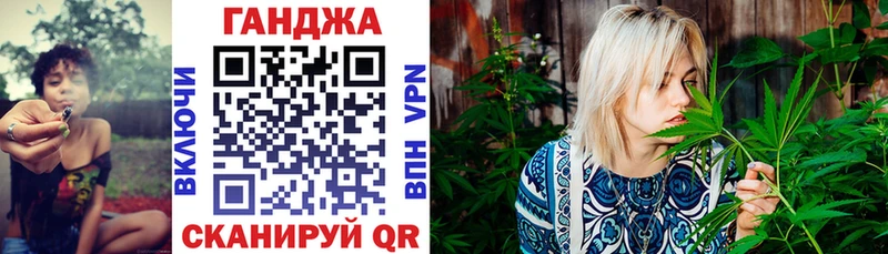 МАРИХУАНА ГИДРОПОН  Лесозаводск 
